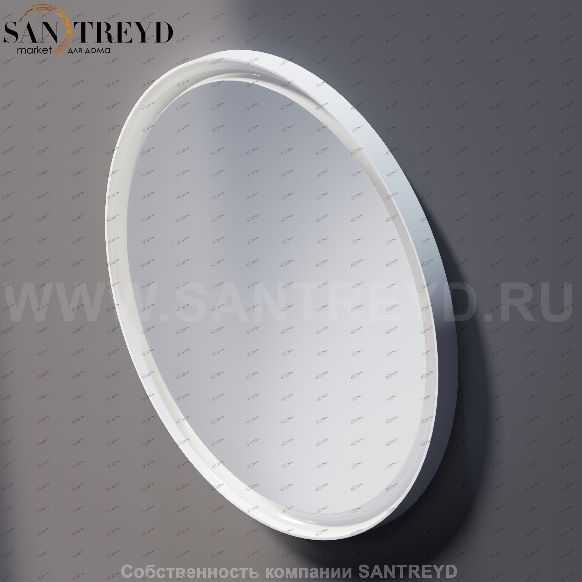 Agape MEMORY Зеркало круглое 90 см без LED подсветки в белой раме AMEM867Z