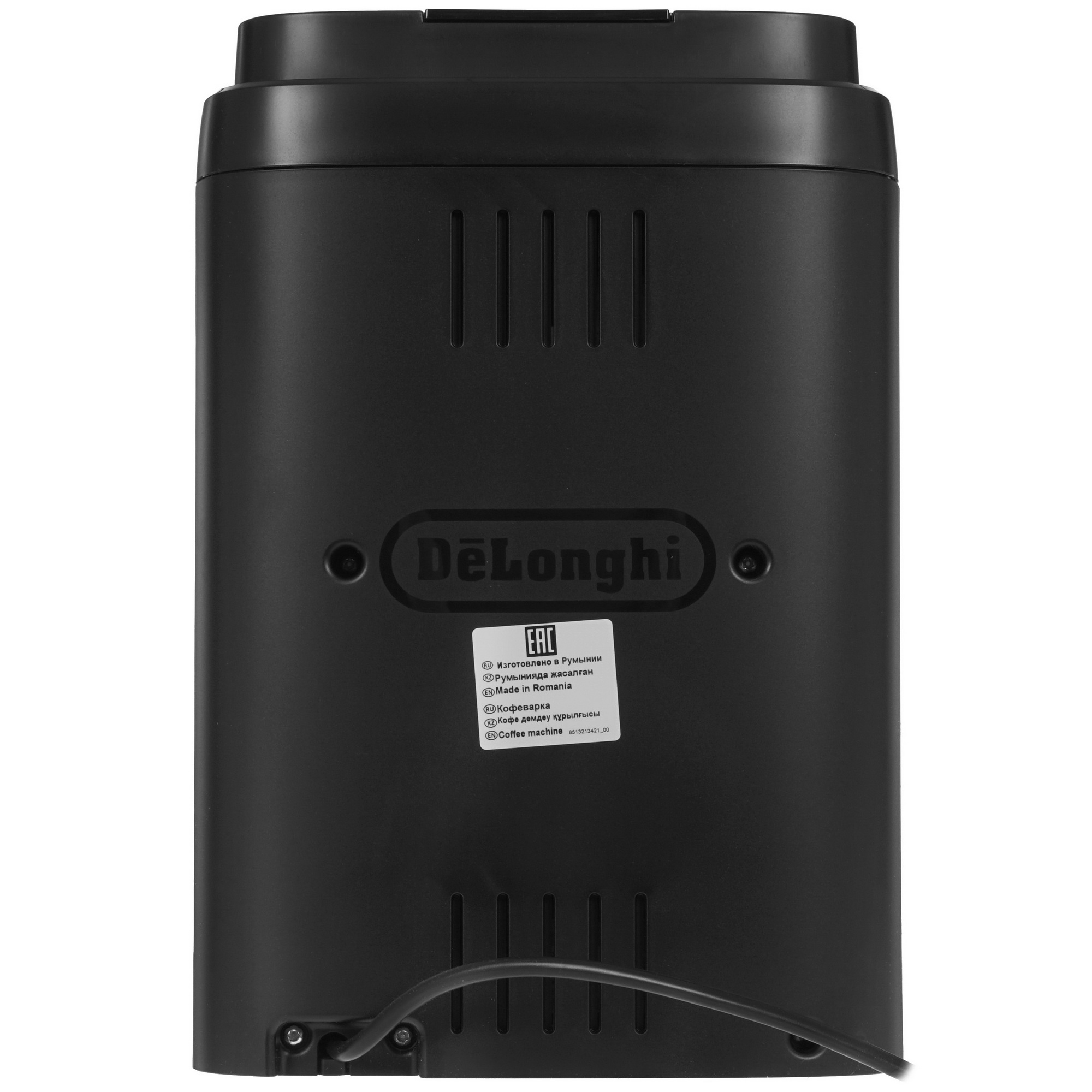 4900465 Кофемашина автоматическая DeLonghi ECAM 290.22.B черный STDN-0074122 - Вид №5