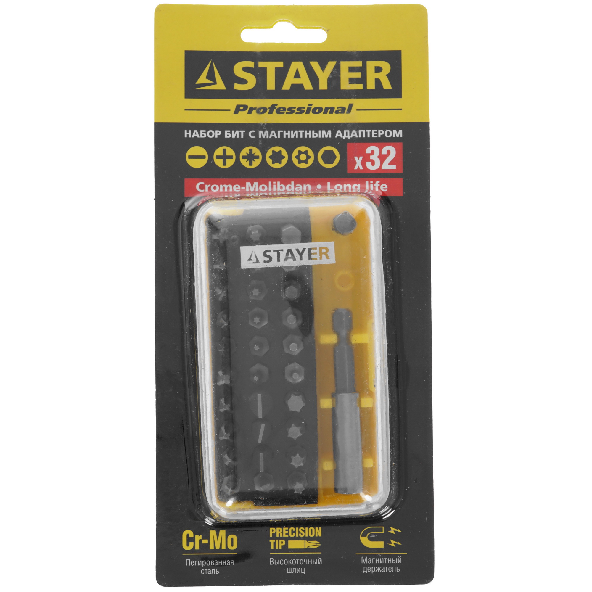 Набор бит Stayer 26135-H32 9975856 STDN-0092275
