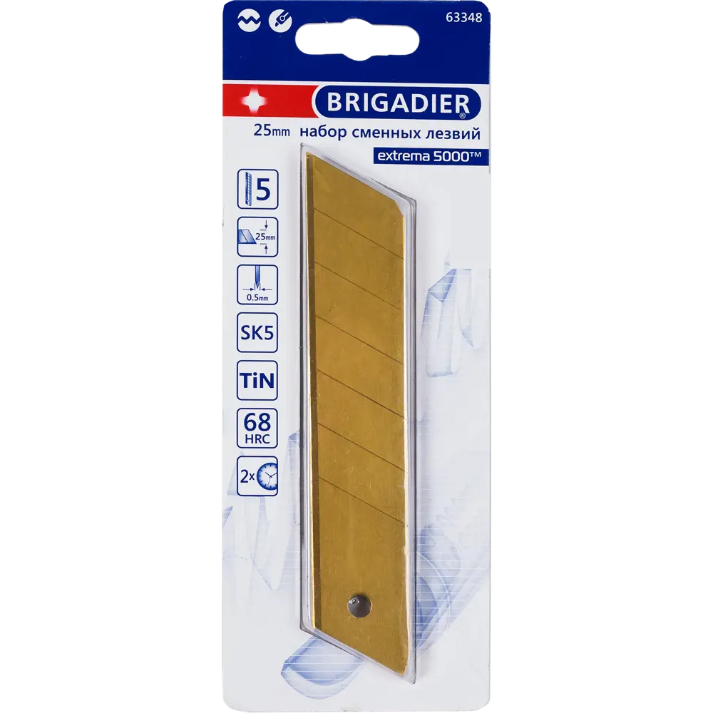 Лезвия для ножа Brigadier Extrema 25 мм, 5 шт STLM-2177057 - Вид №2