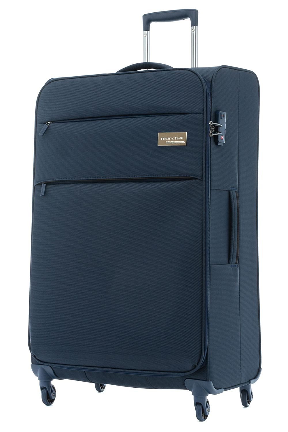 M2844-04-72 Чемодан M2844*72 L March Polo