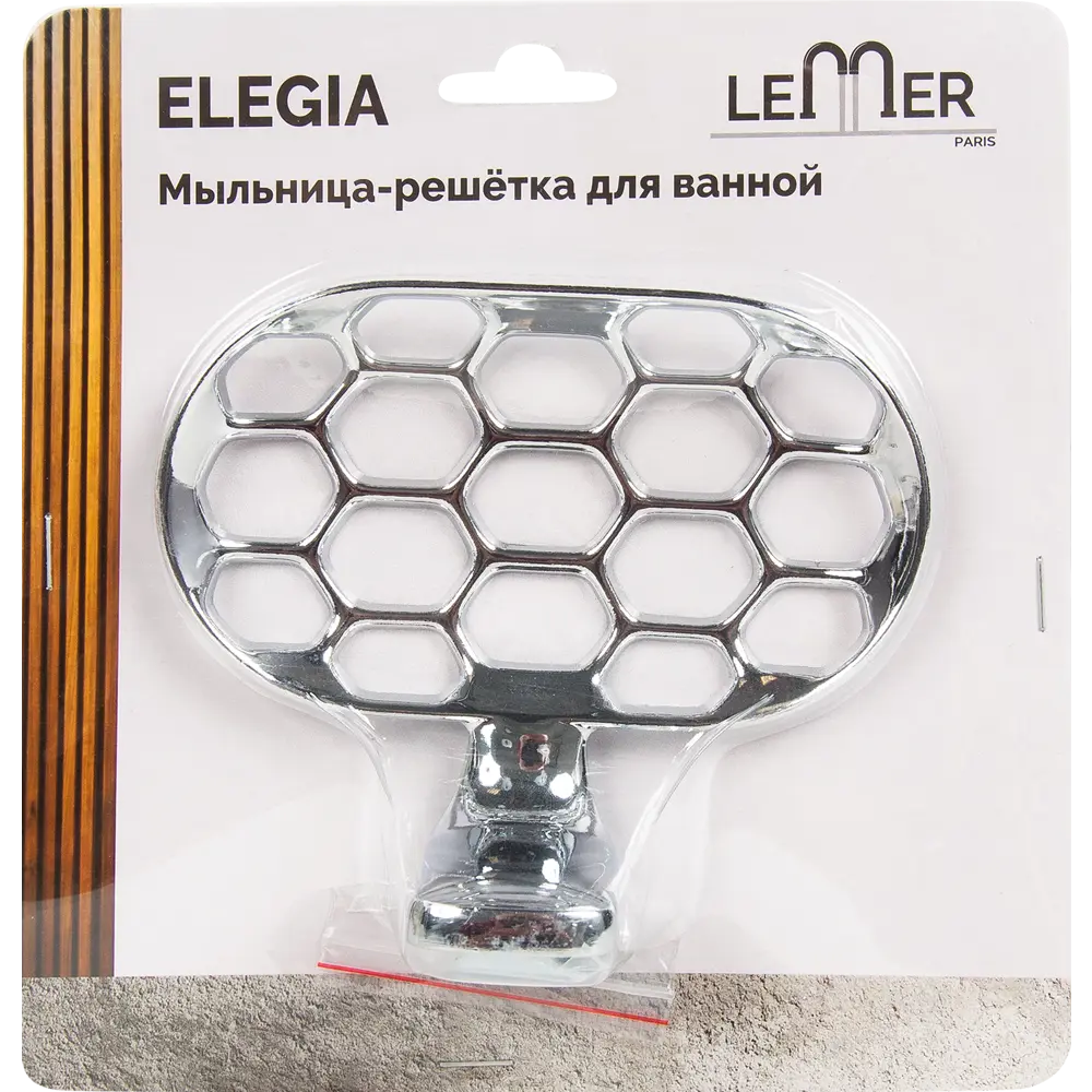Мыльница LEMER Elegia хром - стильный аксессуар для ванной 85202139 STLM-0059786 - Вид №4