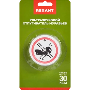 Ультразвуковой отпугиватель муравьев Rexant 71-0011