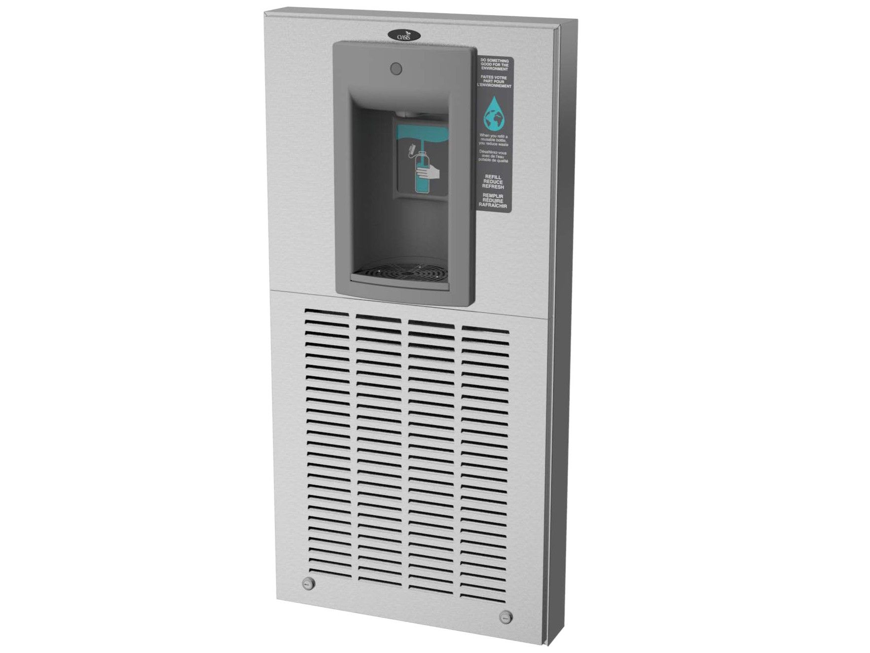 Диспенсер для воды OASIS International Aqua Pointe ARCH-00144381