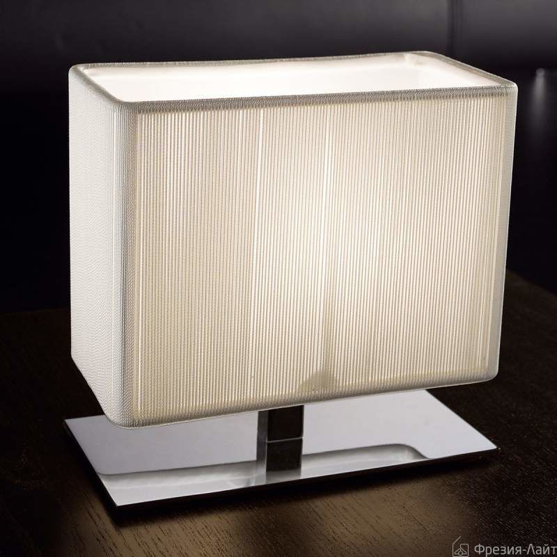 Axo Light CLAVIUS LTCLAVXPBCCRE14 лампа настольная Santreyd 71379