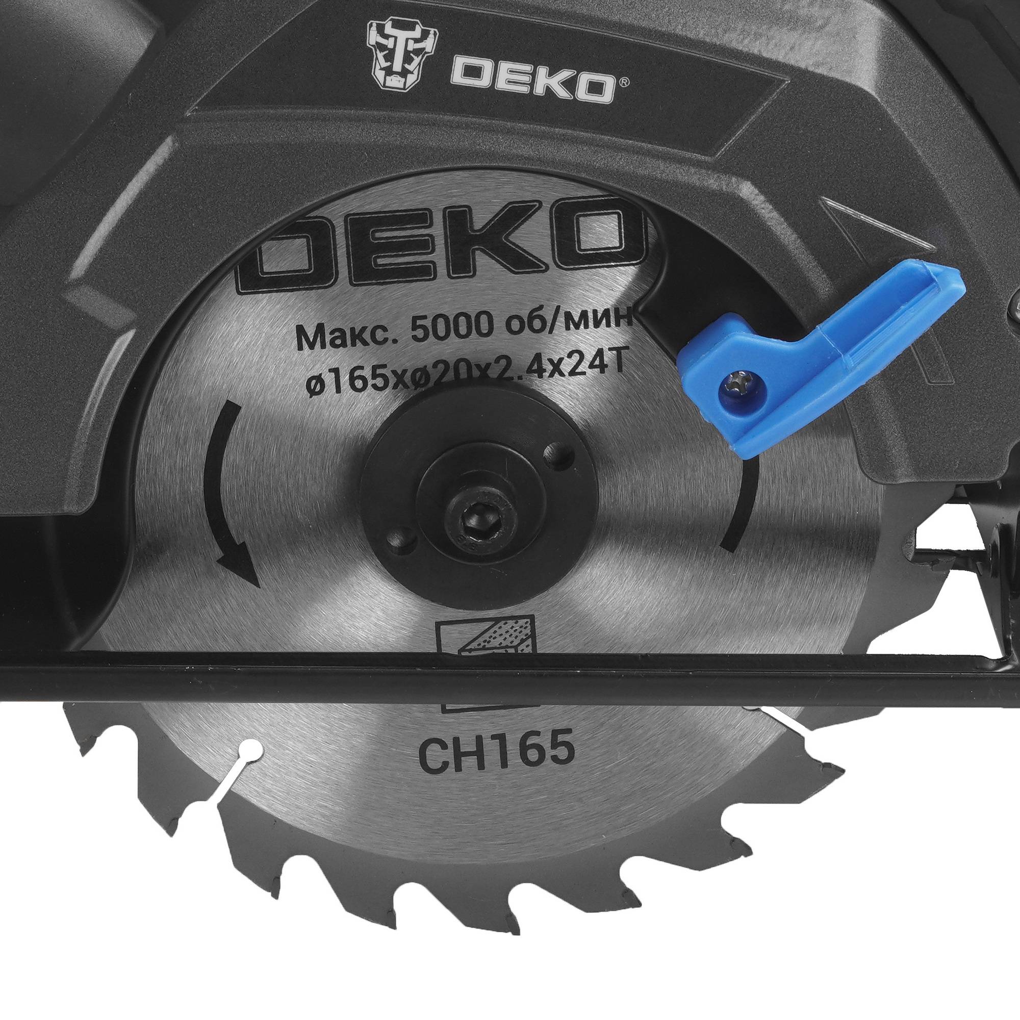 Пила дисковая DEKO CSDK-1500 PRO 5601883 STDN-0024017 - Вид №4