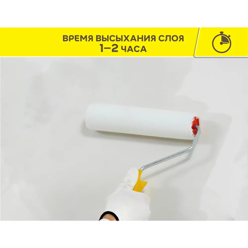 Грунтовка глубокого проникновения Vetonit Prim Wall для стен 10 л STLM-2123125 - Вид №5