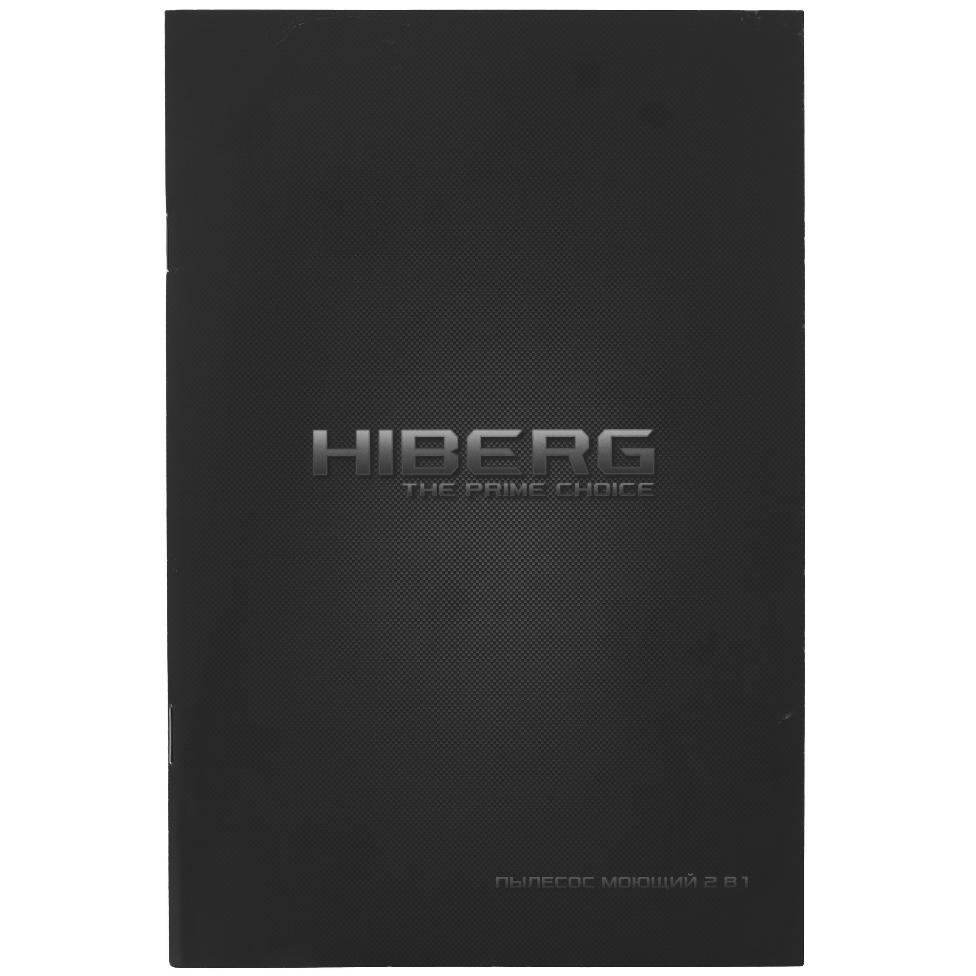 9173706 Моющий пылесос  вертикальный  Hiberg STORM 3  серый STDN-0116990 - Вид №15