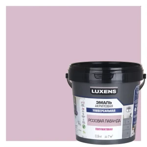 Эмаль универсальная Luxens Розовая лаванда 0.9 кг 89345640