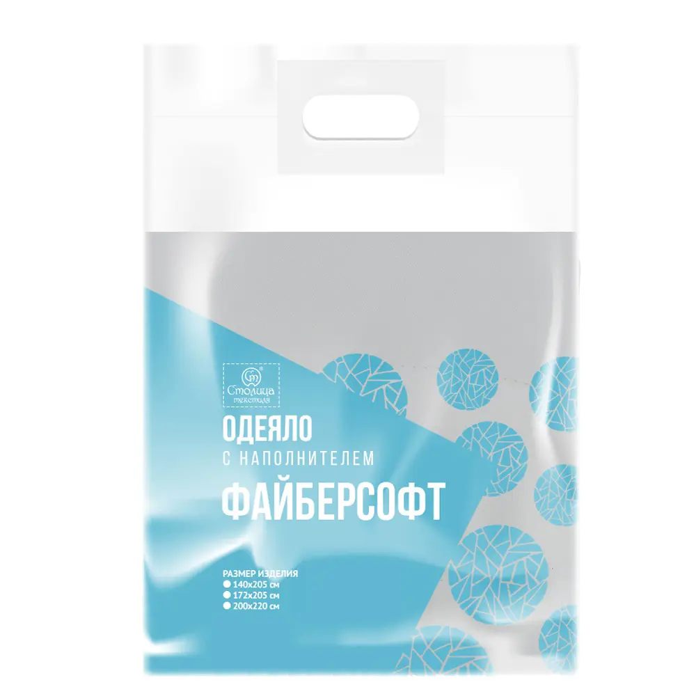 Santreyd — Легкое одеяло из файберсофта 172×205 см для комфортного сна 83992229 STLM-0045913 - Вид №4