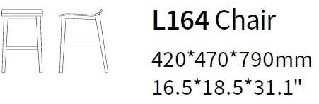 HC28 Cosmo Табурет с подставкой для ног  L164  - Вид №2
