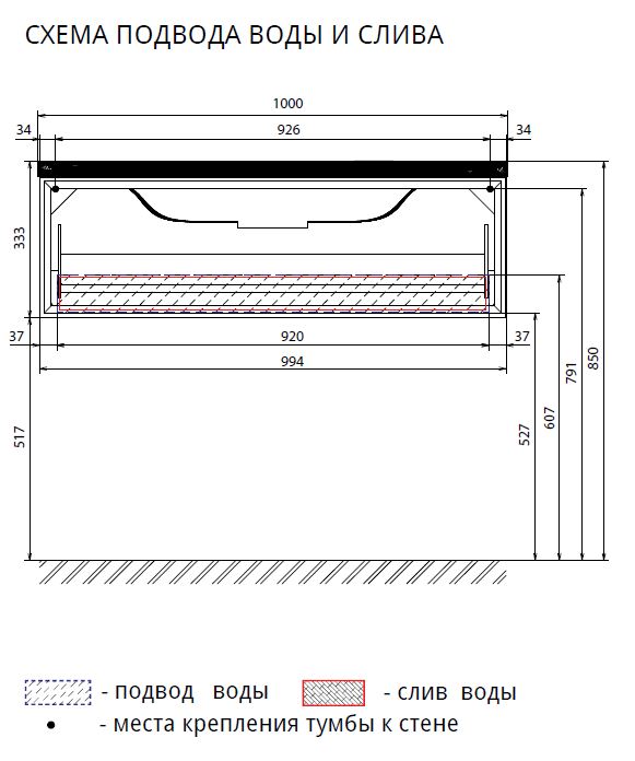 У73578 Пенал Glace 30П 1д White L 1 Marka  - Вид №4