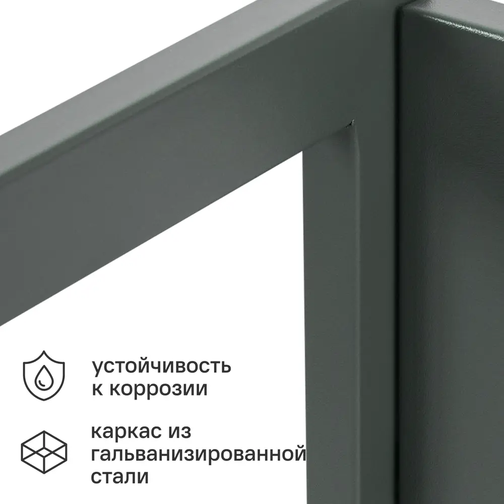 Садовый стол нераздвижной BEGINIA Tomari 150x80x73 см сталь темно-зеленый STLM-2146918 - Вид №3