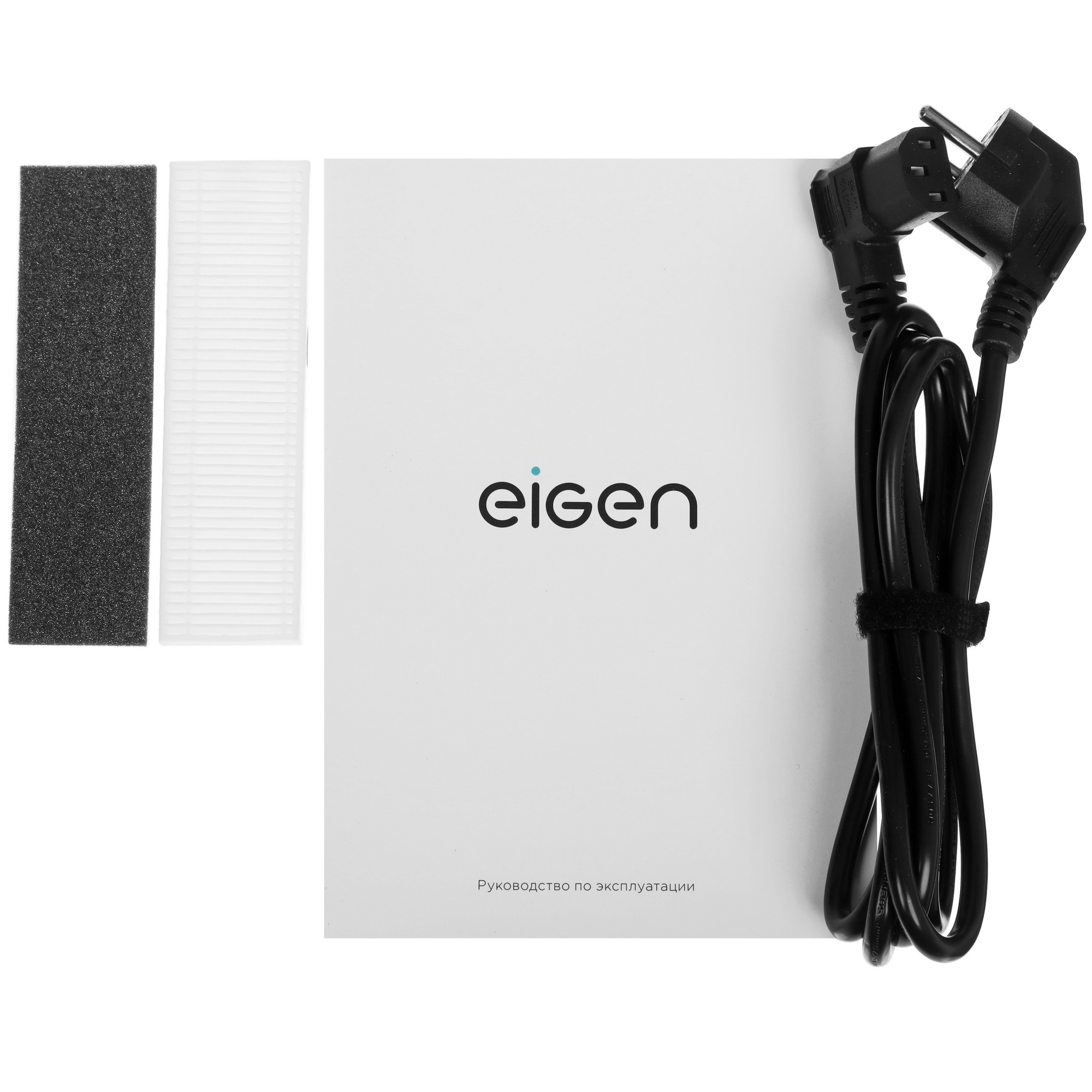 9093750 Робот-пылесос Eigen Vitur-RVS0 S0 белый STDN-0020645 - Вид №12