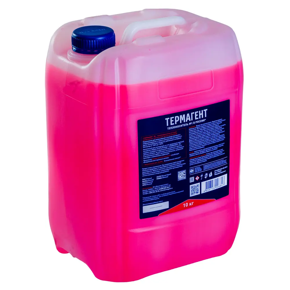 THERMAGENT Теплоноситель для систем отопления -30°C с антикоррозионными свойствами 18073540 STLM-0009424 - Вид №1