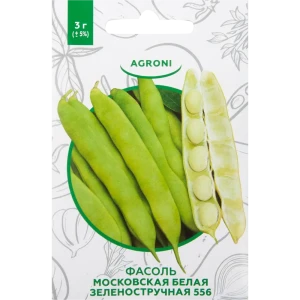 Семена Фасоль «Московская белая зелёностручная 556» XS
