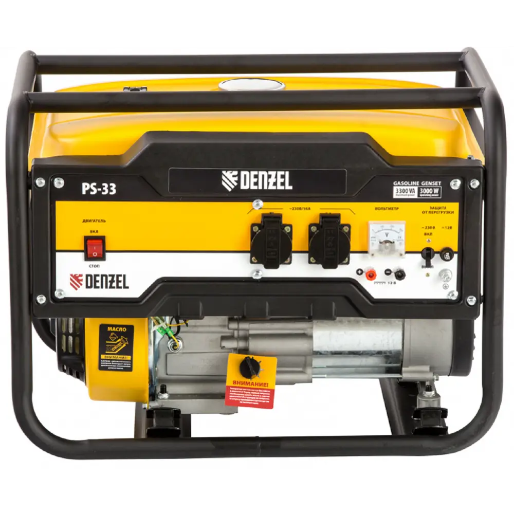 Генератор бензиновый Denzel PS-33 3.3 кВт STLM-2167445 - Вид №1