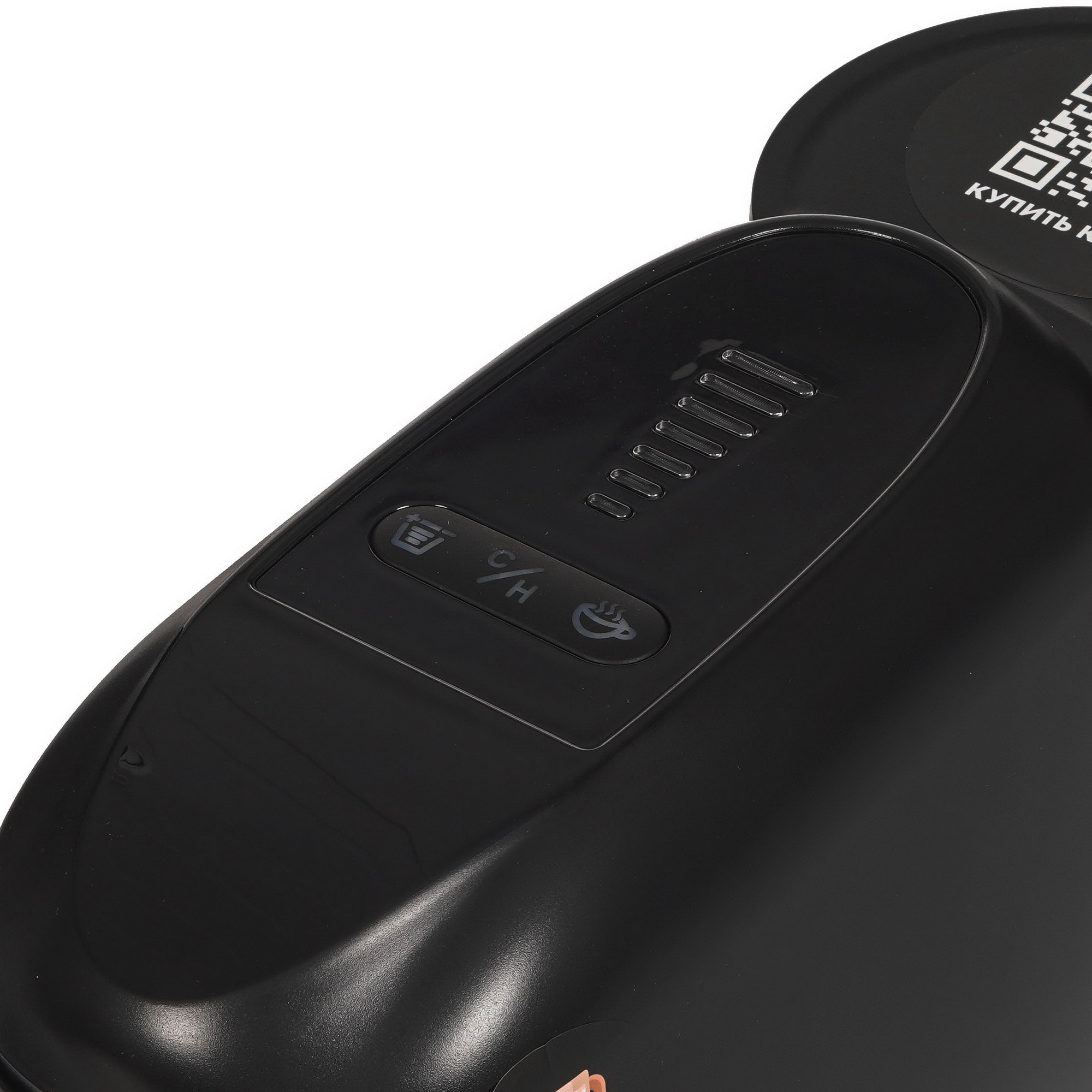 9229589 Кофемашина капсульная Stelvio XC300 B STDN-0036280 - Вид №3