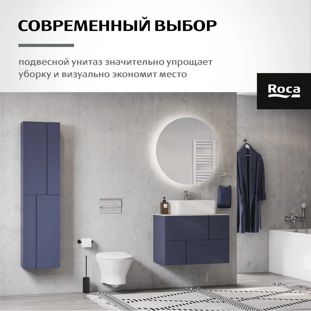 Комплект инсталляция с унитазом Roca Faro ZRU9307613, безободковый с микролифтом, клавиша цвет хром 89366524 STLM-2207514 - Вид №12