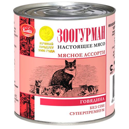 Т0040114 Корм для кошек мясное ассорти говядина конс. ж/б 250г ЗООГУРМАН 