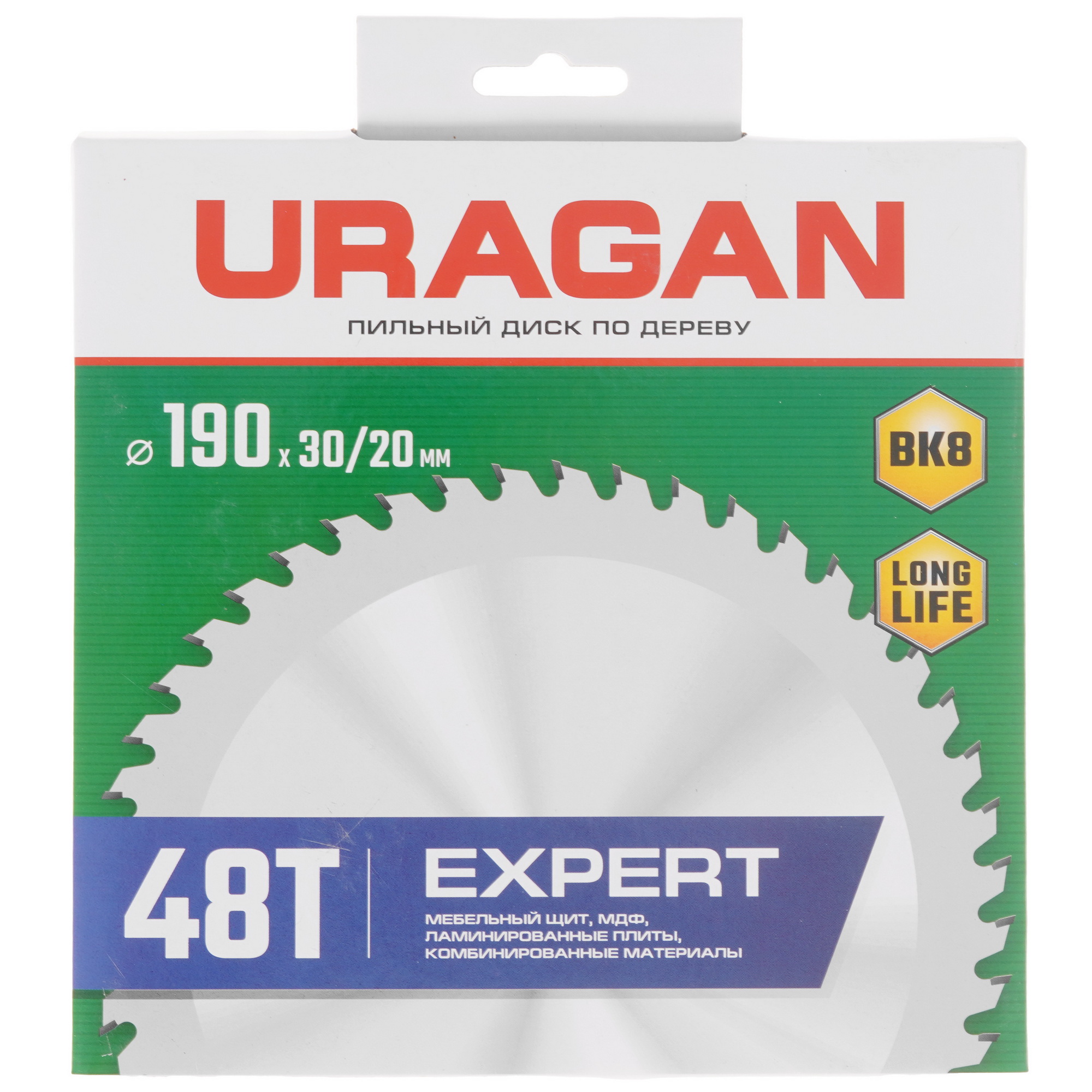 Диск пильный Uragan 36802-190-30-48_z01 9107404 STDN-0071818 - Вид №3