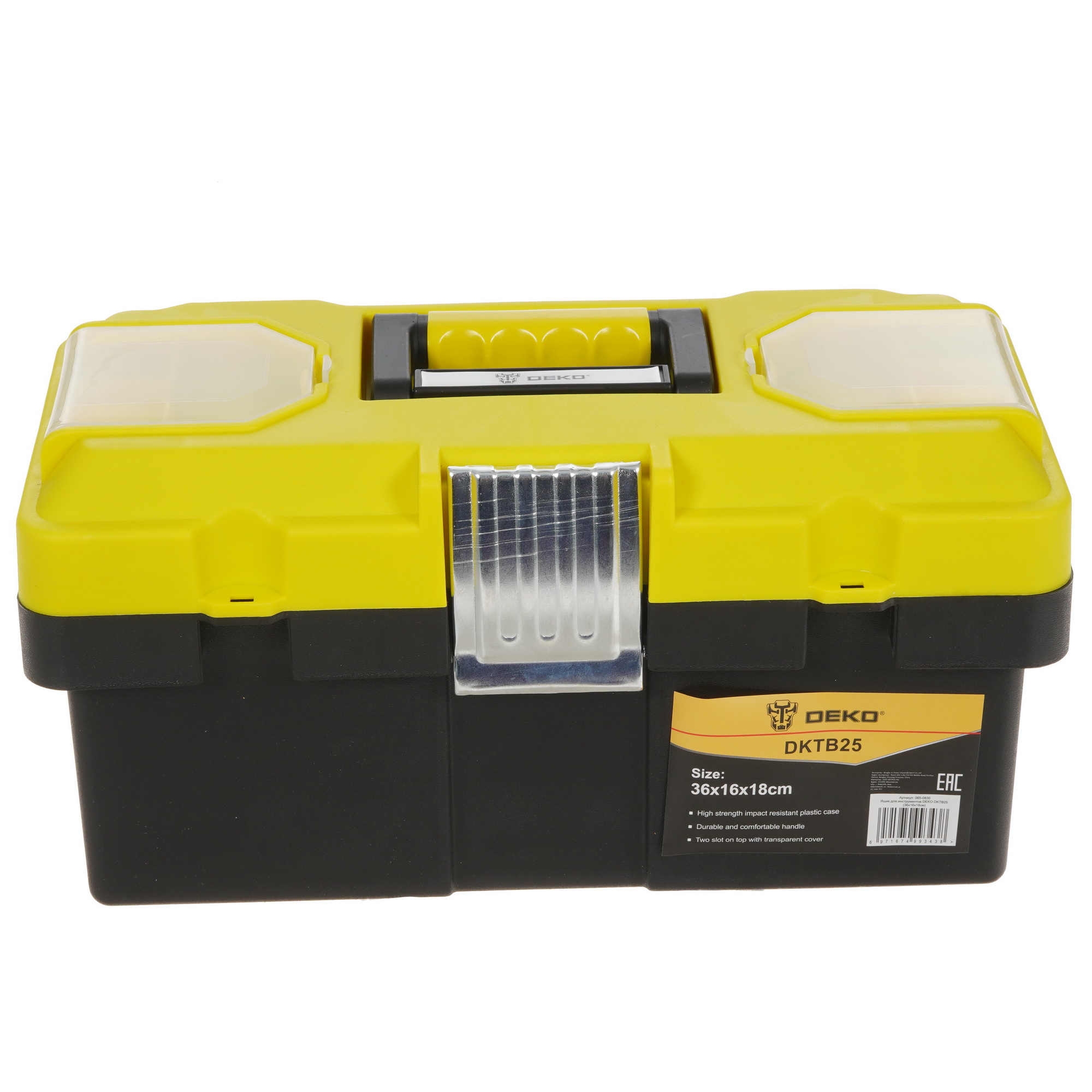 Ящик для инструмента и принадлежностей DEKO DKTB25 5305736 STDN-0078054 - Вид №1