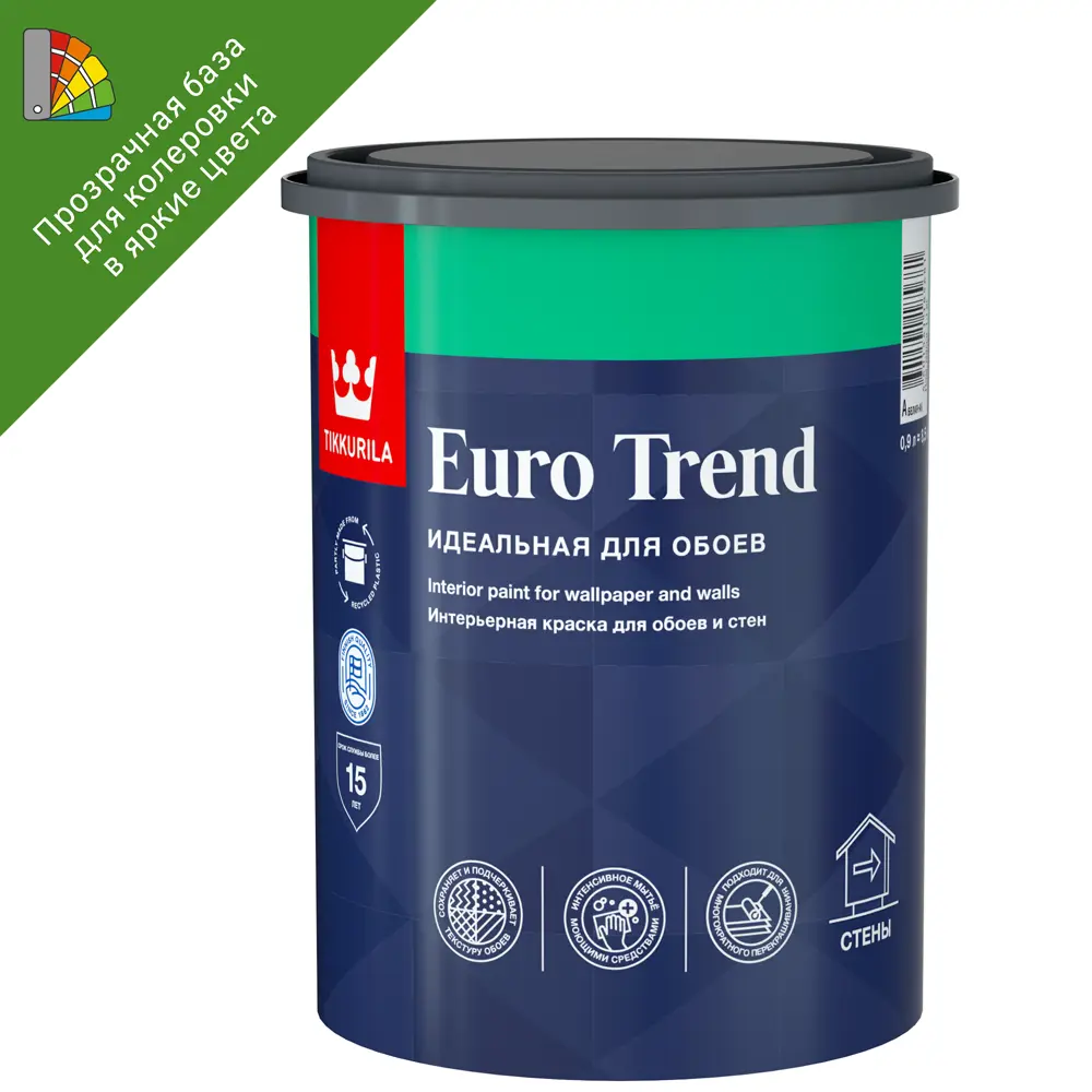 Интерьерная краска Tikkurila Euro Trend - прозрачная база для колеровки 0.9 л 82115878