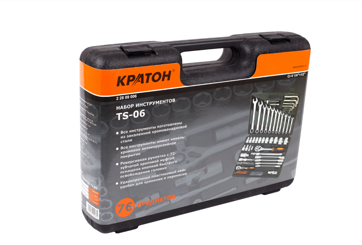 Набор инструментов Кратон TS-06 9127824 STDN-0132933 - Вид №6