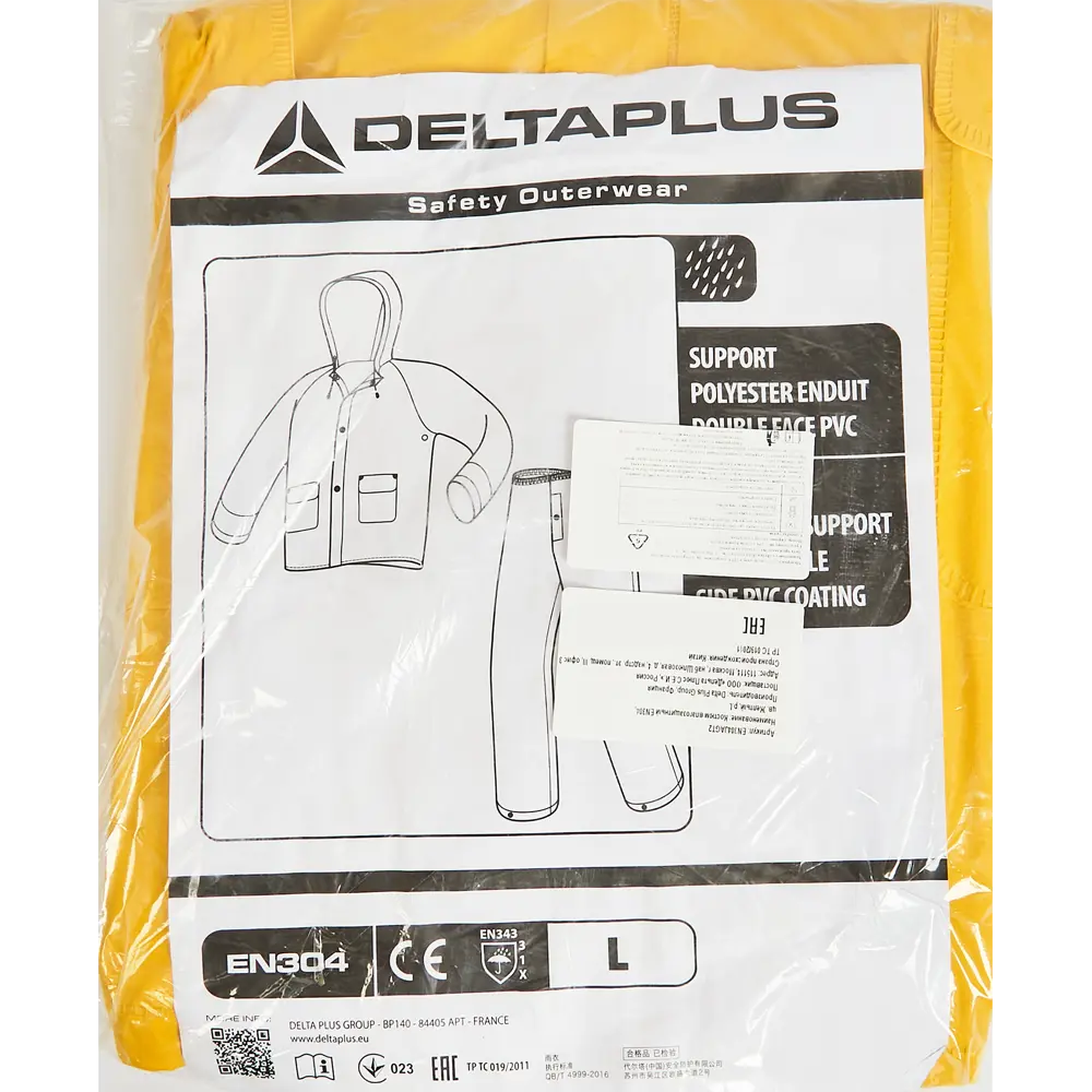 Влагозащитный костюм DELTA PLUS EN304 для активной работы 82633152 Нет STLM-1327065 - Вид №14