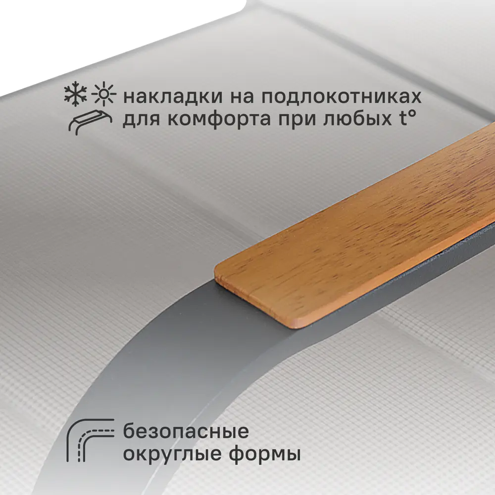 Стул садовый BEGINIA Aldan 55x62x86 см алюминий серый 2 шт STLM-2048504 - Вид №3