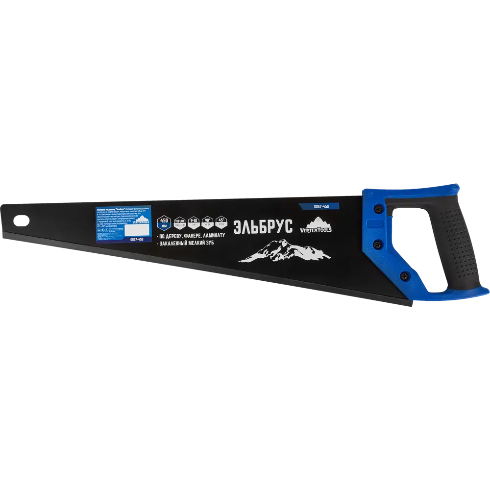 Пила по дереву Vertextools Эльбрус 450 мм STLM-2128449 - Вид №3