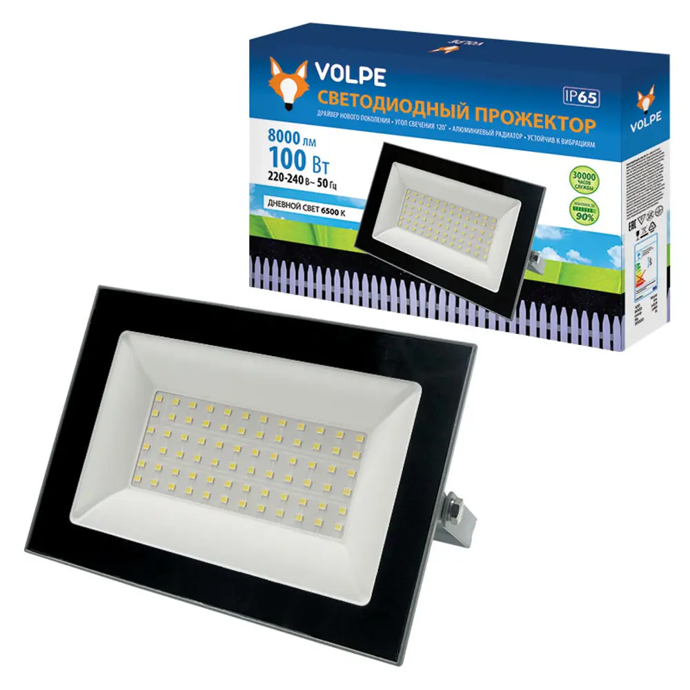 Прожектор светодиодный уличный SMD Volpe Q515 100 Вт 6500 К IP65 STLM-2017735 - Вид №2