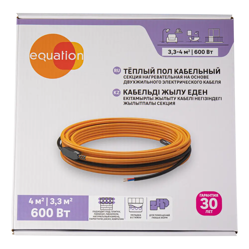 Equation: Двухжильный нагревательный кабель для системы теплого пола 29 м 18877417 STLM-0013367 - Вид №4