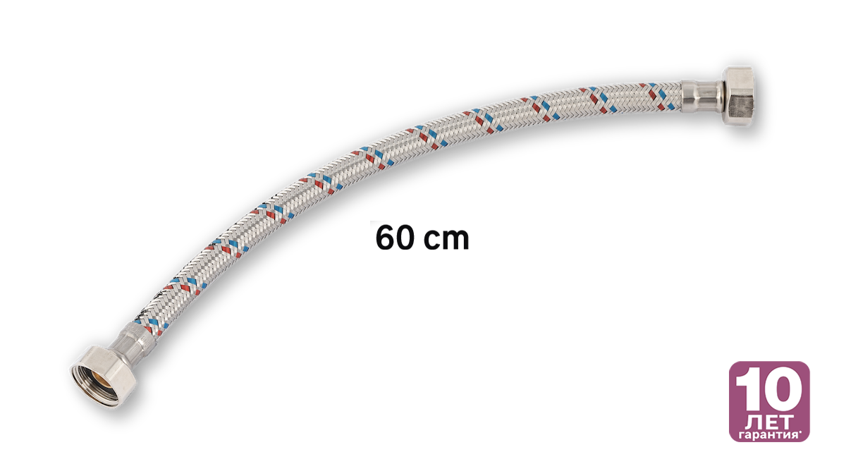 Гибкая подводка Equation для воды 60 см с внутренней резьбой 1/2" 82661659 STLM-0033140 - Вид №1