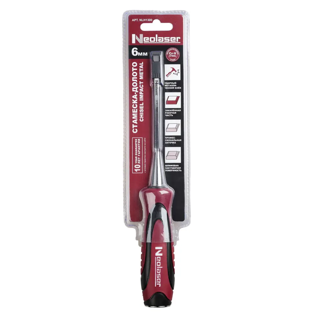 Стамеска-долото NEOLASER 6 мм для тонкой резьбы по дереву 89424243 STLM-1567192 - Вид №5