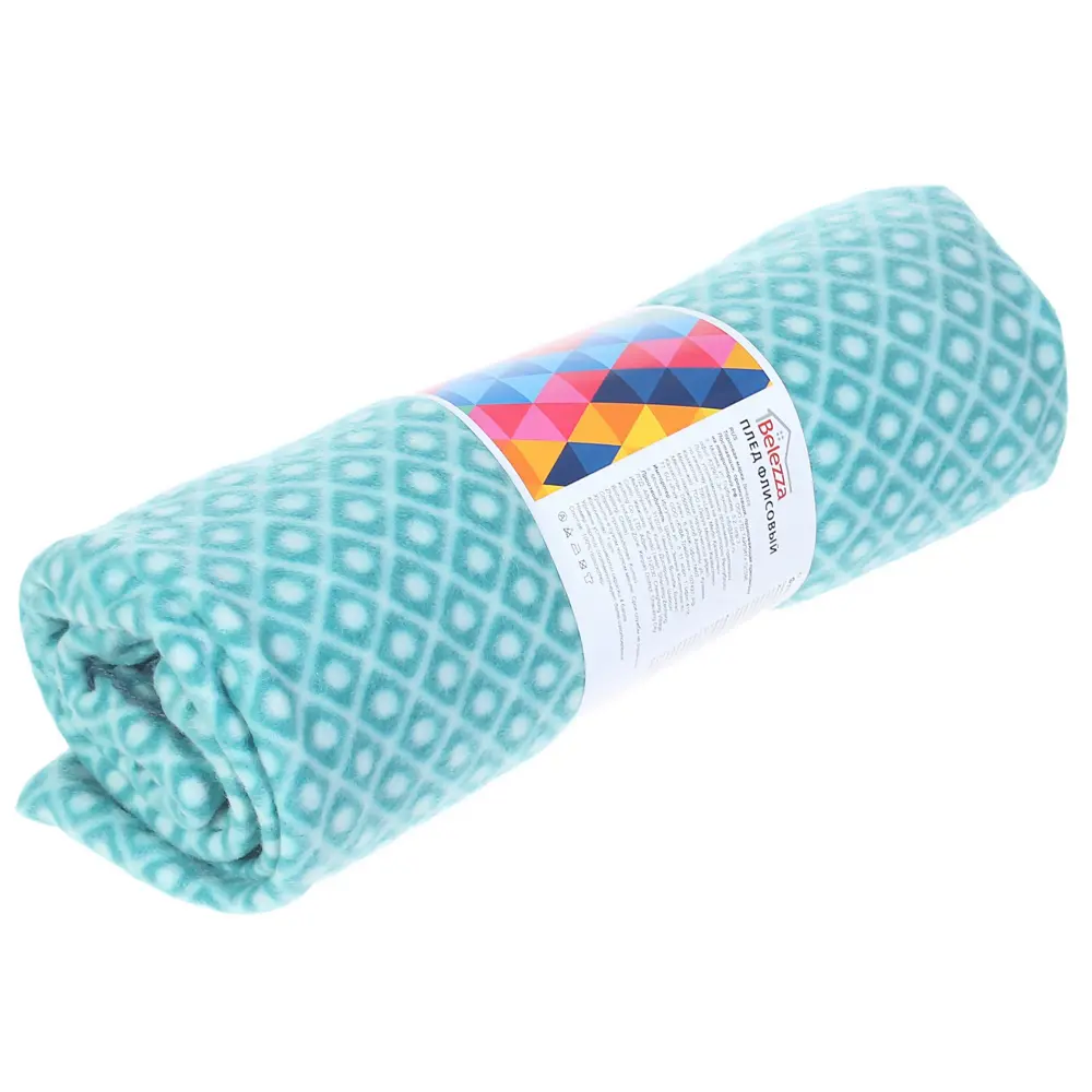 Плед флисовый «Play» 130х170 см цвет морской волны BELEZZA STLM-2072204 - Вид №3