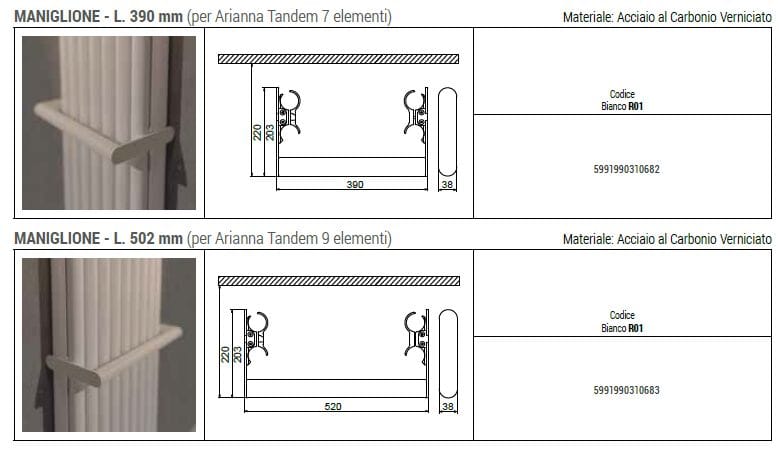 Вешалка для полотенец с полотенцесушителем Cordivari ARYS ARCH-00151998 - Вид №3
