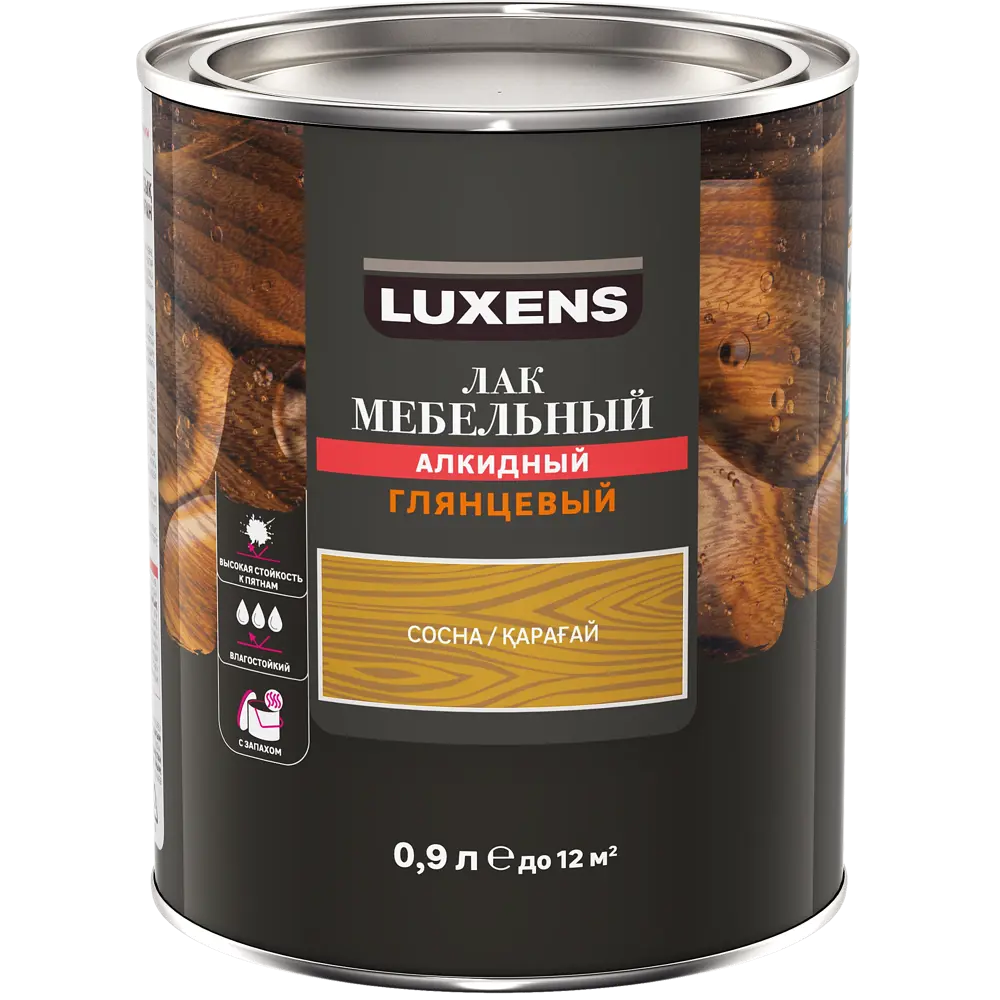 LUXENS Мебельный лак для дерева с эффектом сосны глянцевый 82575527 STLM-0030352 - Вид №1