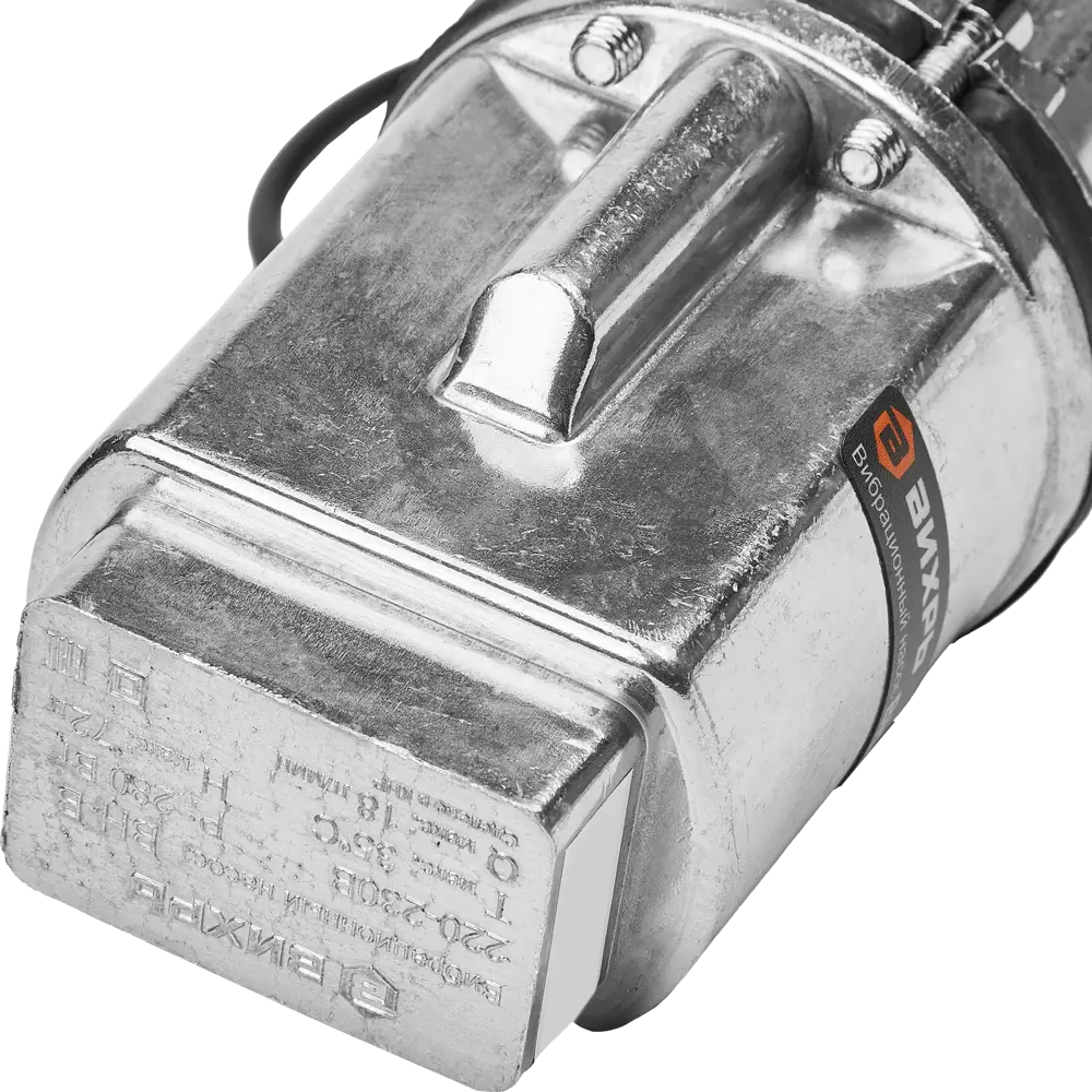 Насос вибрационный Вихрь ВН-10В высота подъема 72 м кабель 10 м 1080 л/час STLM-2136905 - Вид №2