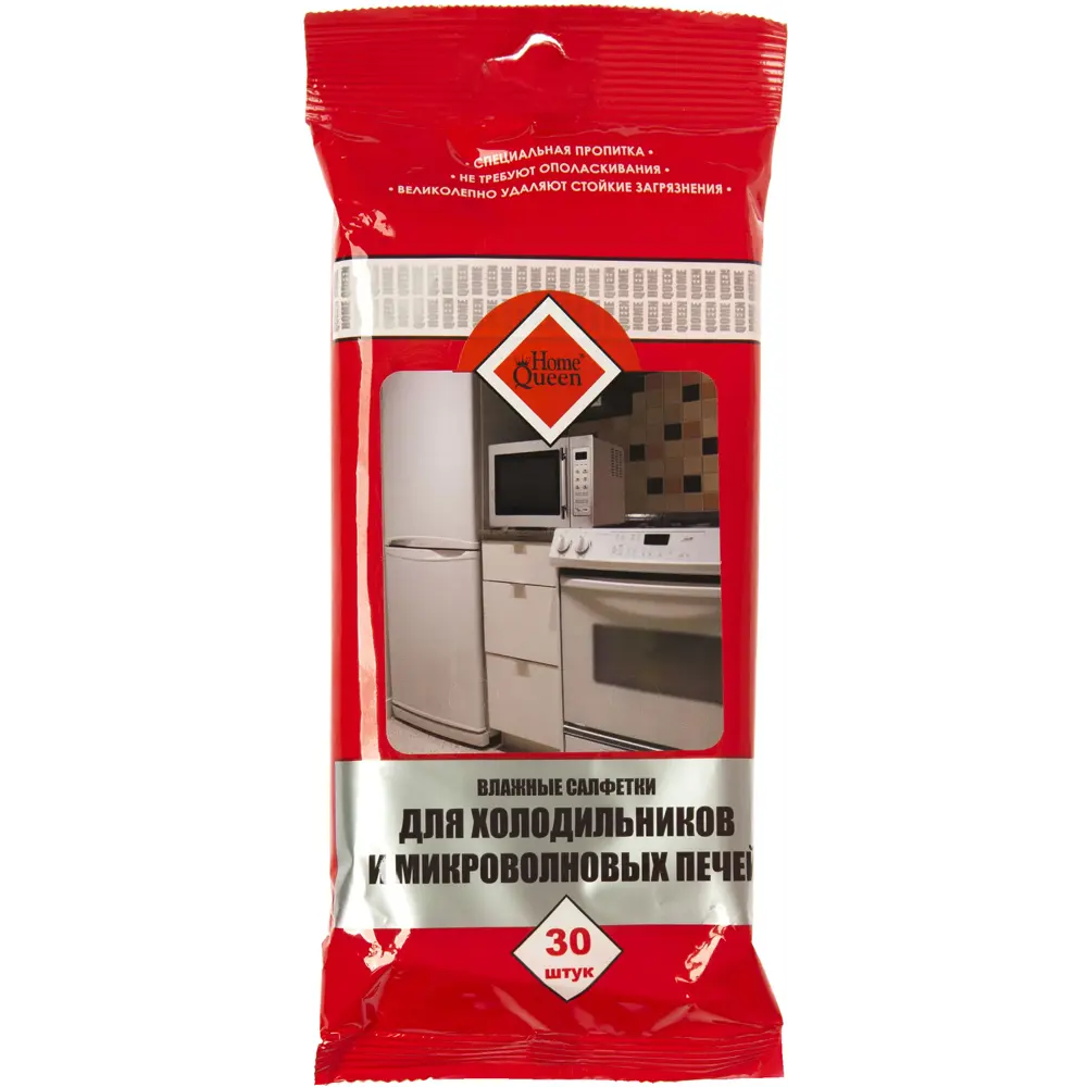 Влажные салфетки Home Queen для холодильников и микроволновых печей HOMEQUEEN STLM-2026612