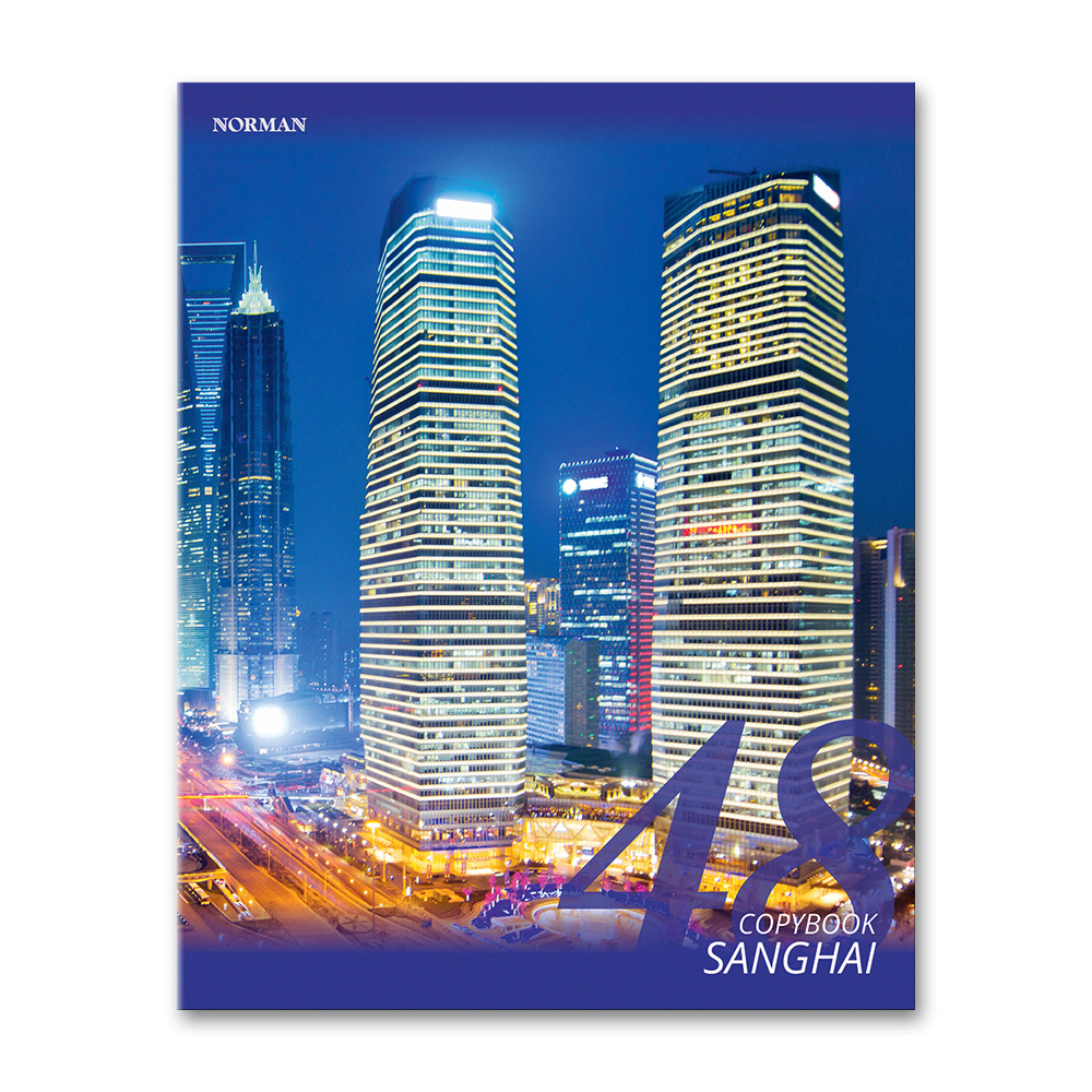 0403022Шанхай Тетрадь "Ночные города" А5 48 л. на скрепке клетка NRN 040302_2_Шанхай NORMAN 
