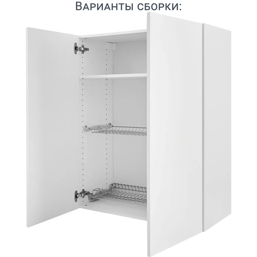 Сушилка для посуды в шкаф Delinia ID 74.7x7x22.4 см двухъярусная металл цвет хром 82201524 STLM-2038960  - Вид №4