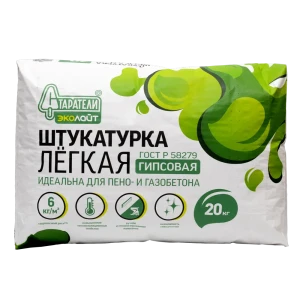 Штукатурка гипсовая Легкая Эколайт 20 кг 82125555 STLM-2019452