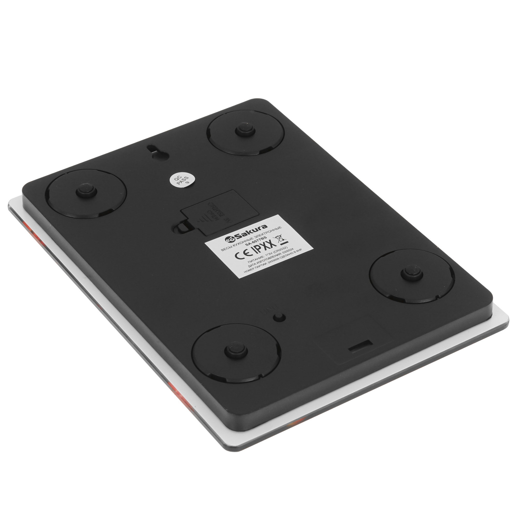 9208646 Кухонные весы SAKURA SA-6077BS разноцветный STDN-0101153 - Вид №3