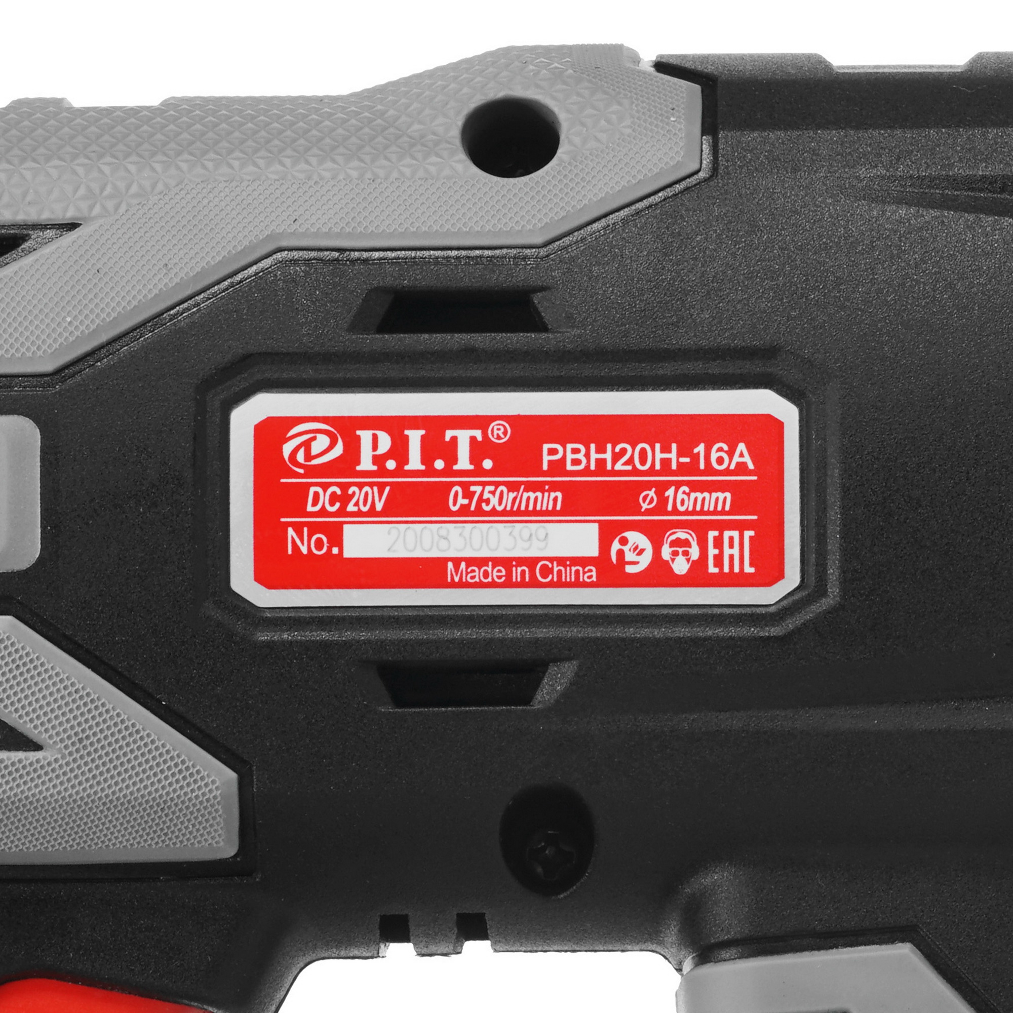 Перфоратор P.I.T. PBH20H-16A SOLO OnePower 20V , Без ЗУ, Без АКБ 5308691 PIT STDN-0098179 - Вид №2