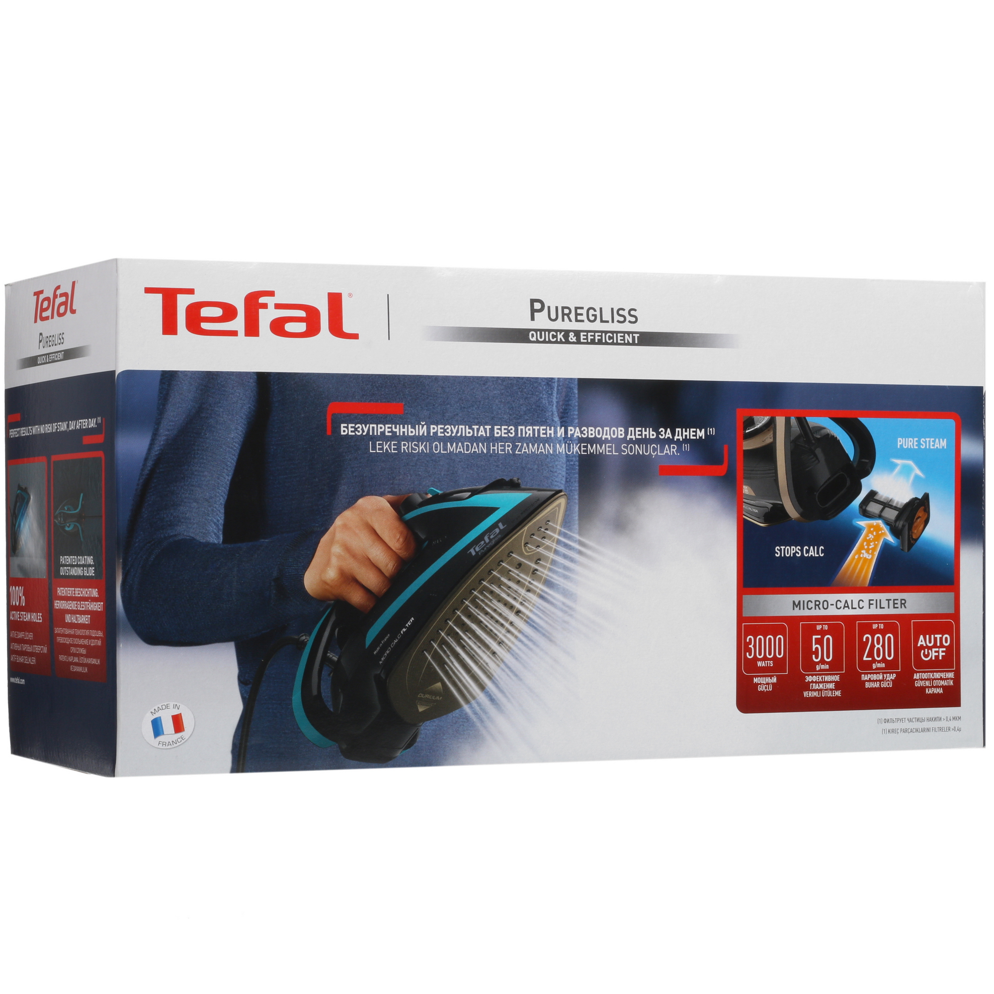 5409143 Утюг Tefal Puregliss FV8066E0 черный STDN-0070357 - Вид №7