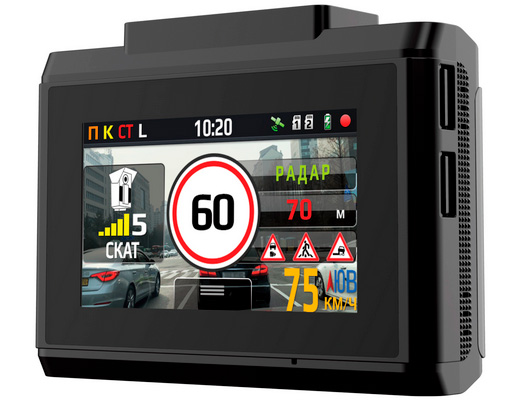 5345066 Видеорегистратор с радар-детектором Inspector AtlaS STDN-0124969 - Вид №4