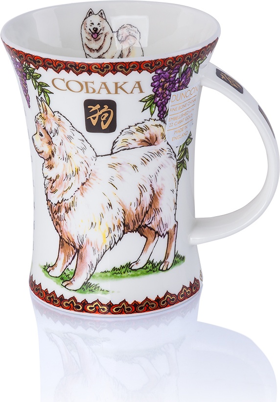 10613363 Dunoon Кружка Dunoon "Собака Минг Шу.Ричмонд" 330мл Фарфор костяной 