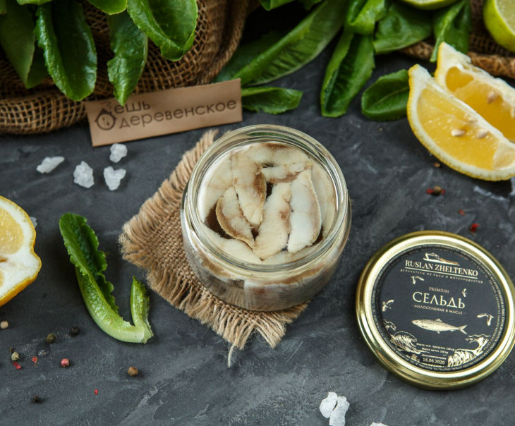 4797 Сельдь атлантическая малосольная в масле Вкусляндия 