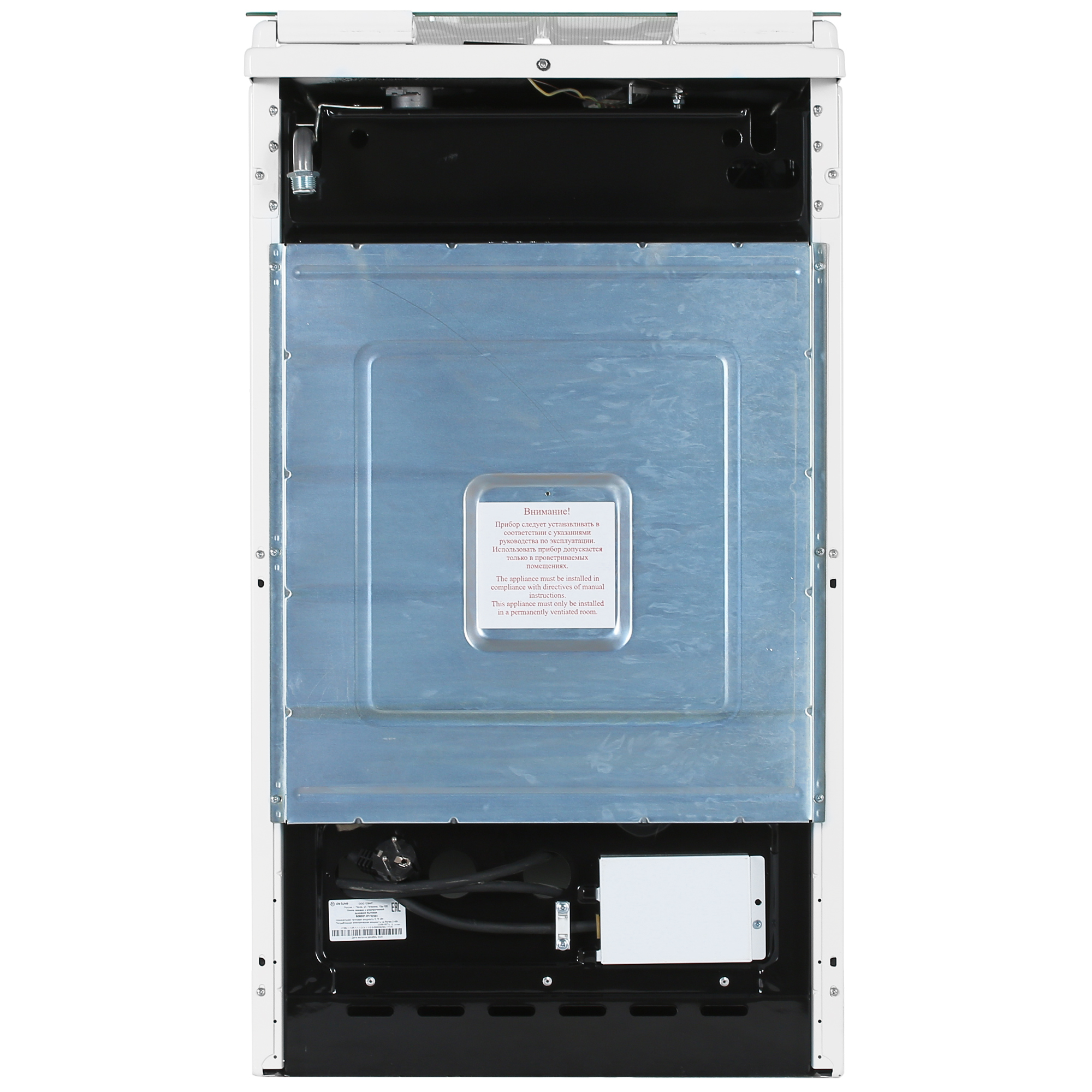 1185586 Комбинированная плита De Luxe 506031.01ГЭ (КР) белый STDN-0127392 - Вид №8